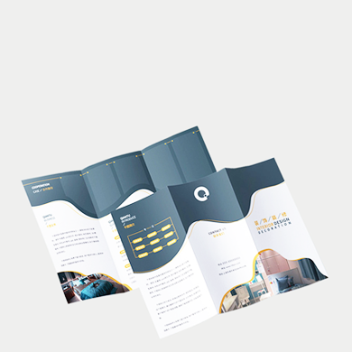 折頁(yè)單頁(yè)